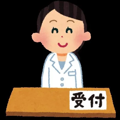 お店の特徴その2