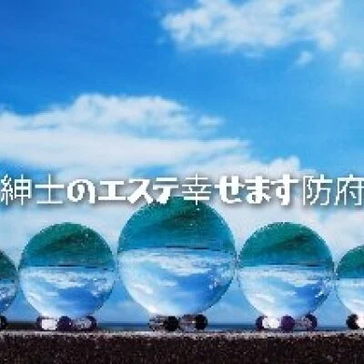 LINE友達増えた╰(‘ω’ )╯三✨