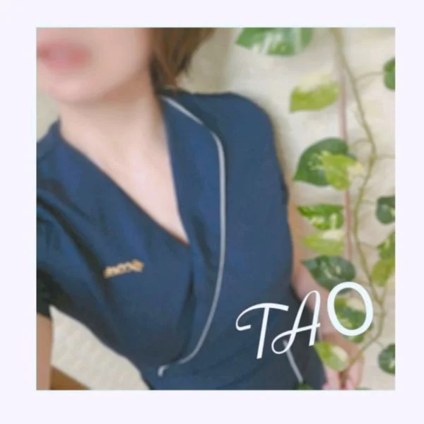 今日出勤してます♡