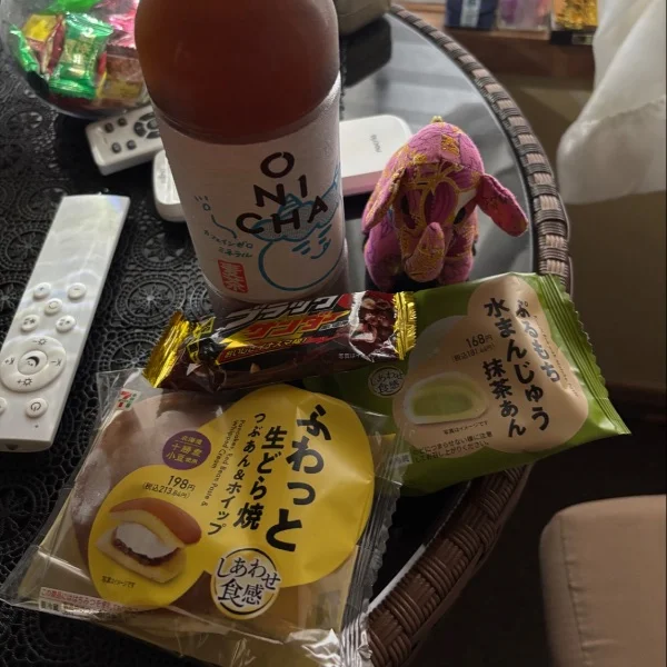 感謝🥲