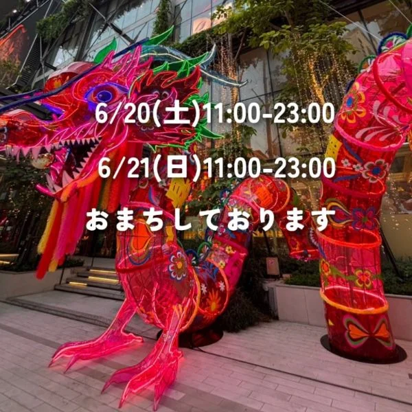 ももの出勤です