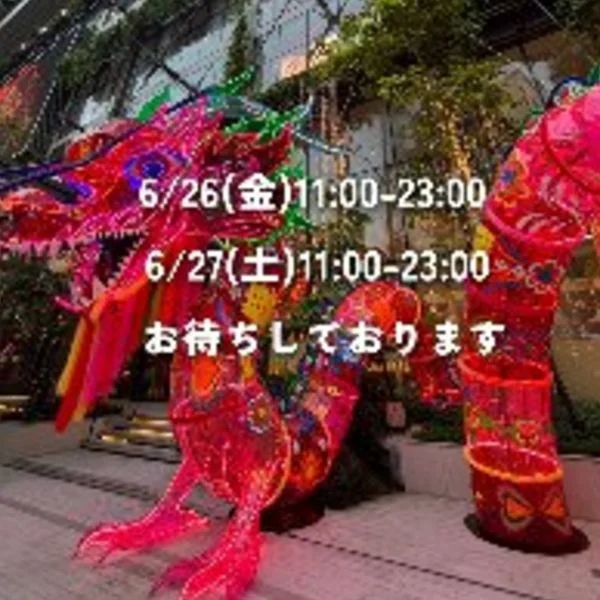 今日もも祭りをやります🍑😂  ̖́-
