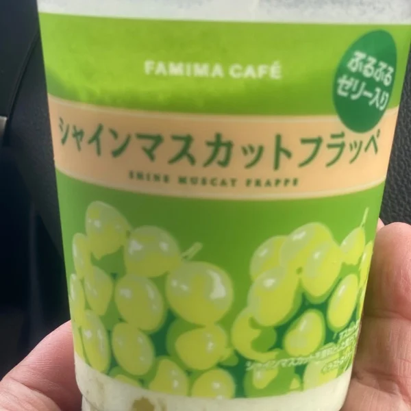 麗子です