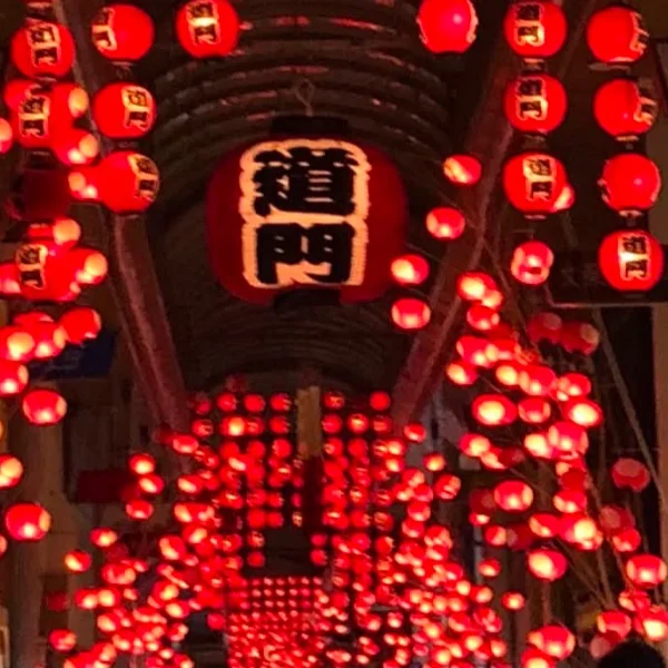 昨夜の御礼