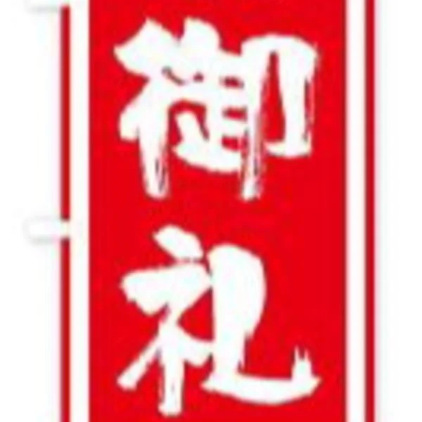 満員御礼( ‾̑ω‾̑)੭🎉✨