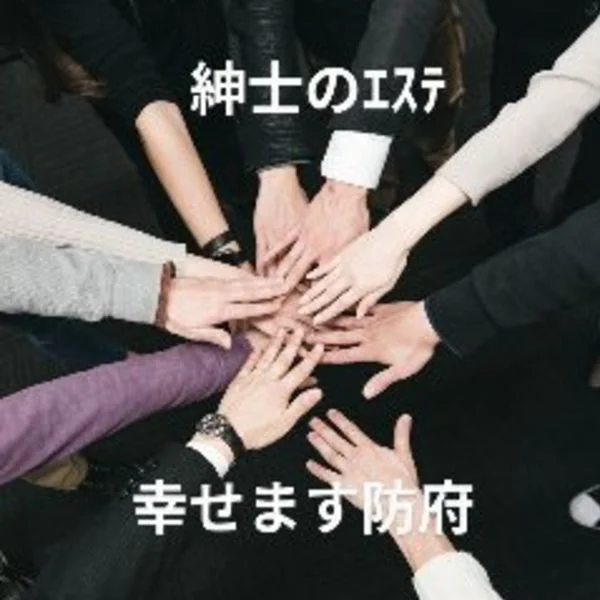 盛り盛りお盆(﹡ˆ﹀ˆ﹡ )🏮✨