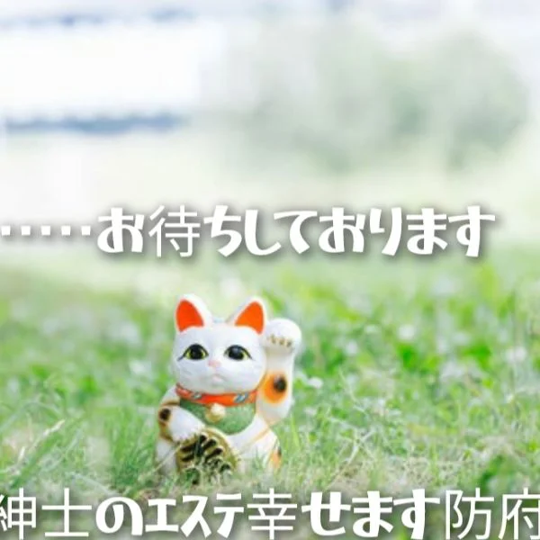 5/18(月)ゲッツだぜ（’◇’）!