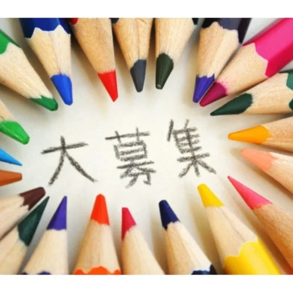 7/14(火)初暑中見舞い申し上げます( ¯⌓¯ )💭