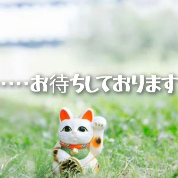 お盆の盛り上がり(﹡ˆ﹀ˆ﹡ )︎✨