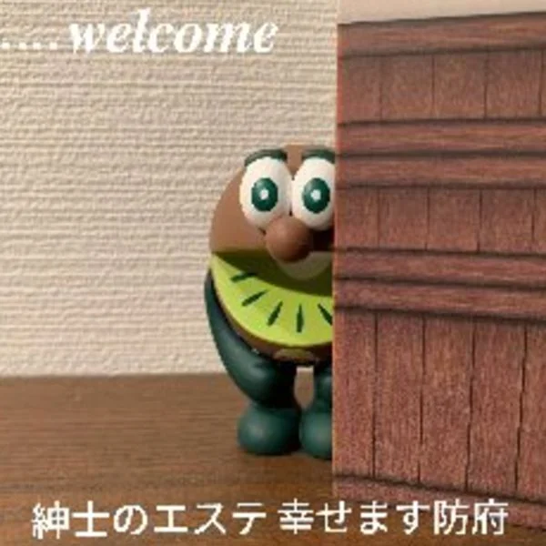 5/8(金)はなきんで御座います( ‾̑ω‾̑)੭🌸