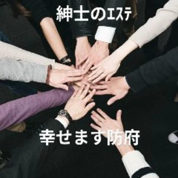 6/7(日)日曜日( ‾̑ω‾̑)੭☂️