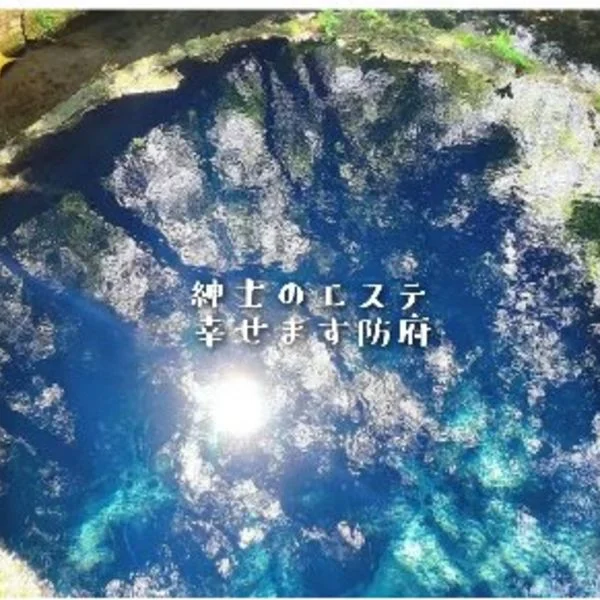 本日は晴天なり(*˘⌣˘*)🌞✨