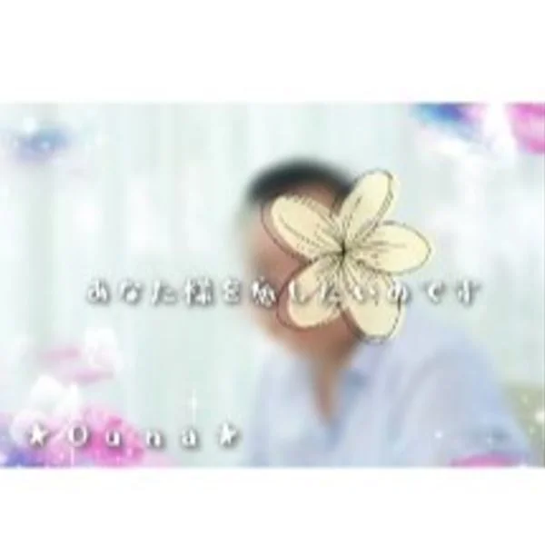 きのうの不具合の件