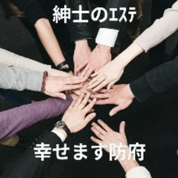 お問合わせありがとうございます(´❛-❛`)