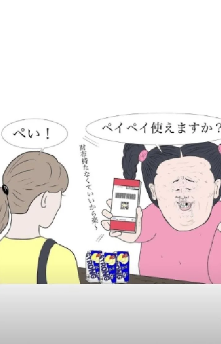土曜日です👻🎃