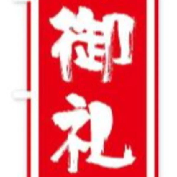 号泣の月末( ¯⌓¯ )💭
