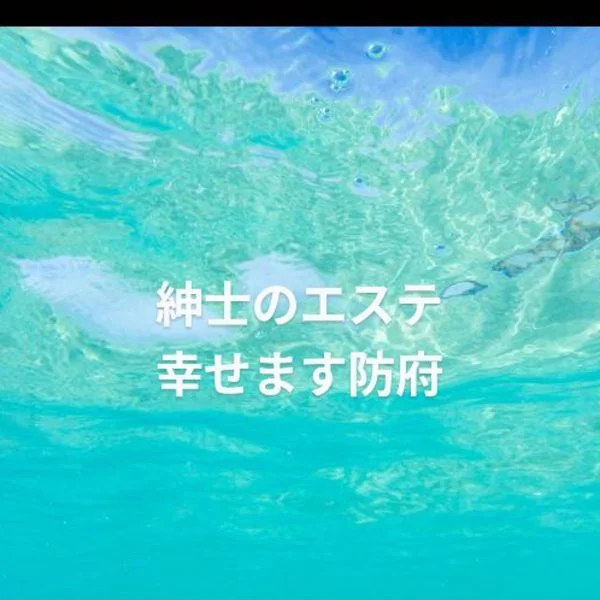 溶けそうですね( ¯ㅁ¯ )🌞