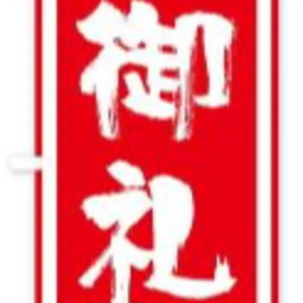 みんなが大好きだ(˶‾᷄ Θ ‾᷅˵)ー