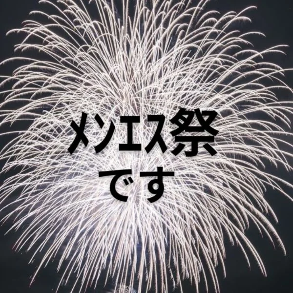 いろんな報告(＾Θ＾)✨