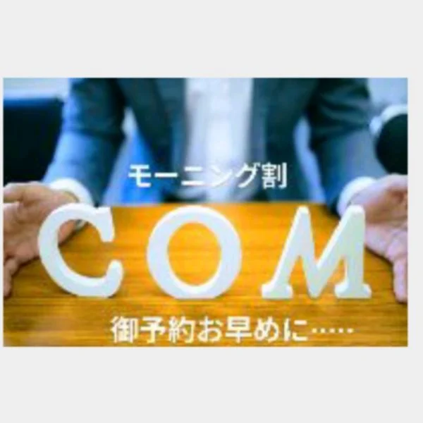 7/15本日13:00まで。午後から店休日( ¯ㅁ¯ )