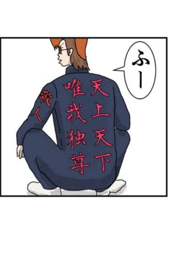 閑散期突入(˶‾᷄ Θ ‾᷅˵)Pー✨