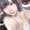 はな