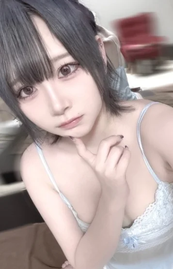 はな