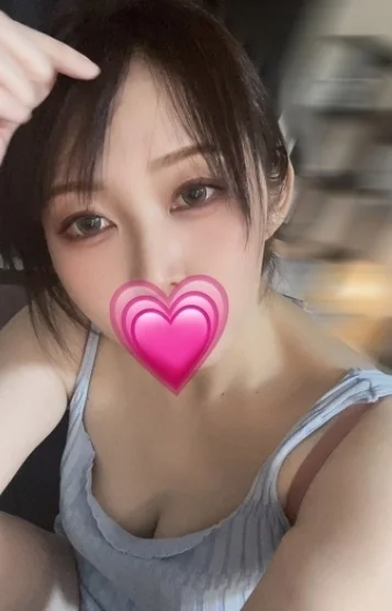 えま