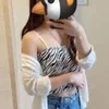 えみ