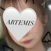 るな