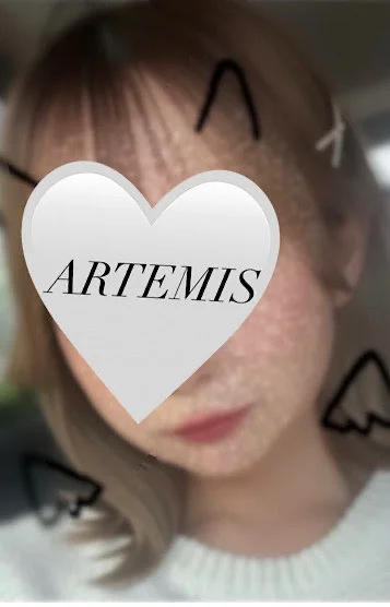 るな