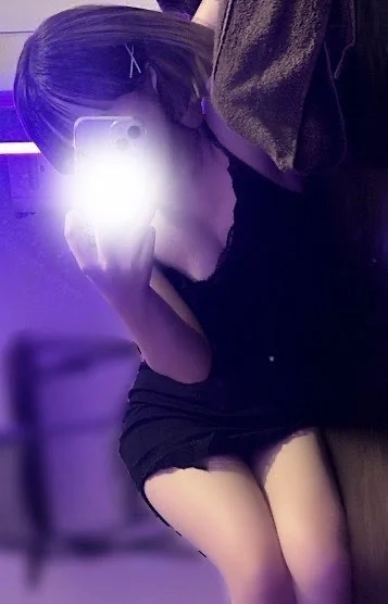 るな