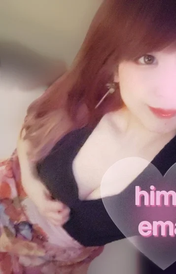 辻えま