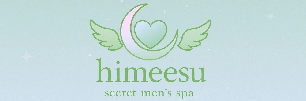 Himeesu十和田