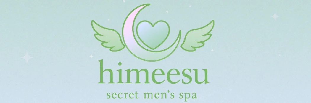 Himeesu十和田
