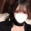 すず