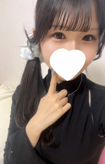 にな