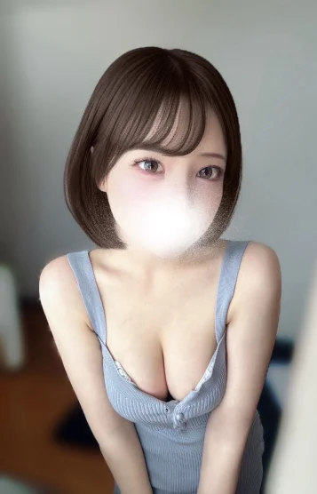 えれな