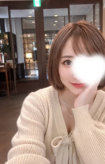 いろは