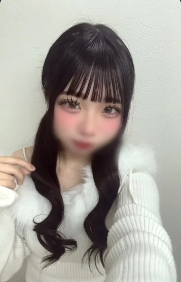 める