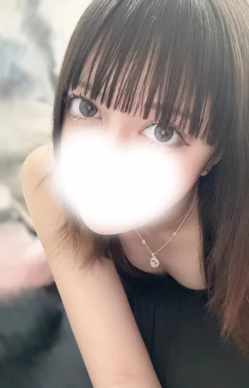 るな
