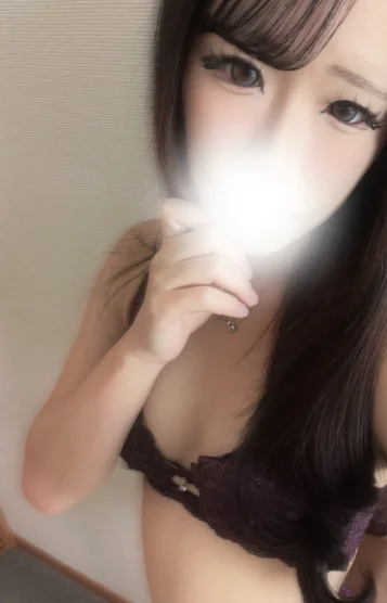 えり