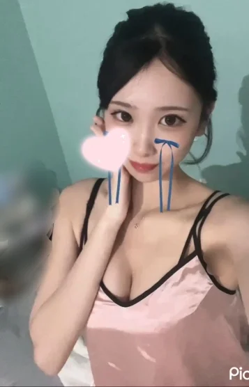 れあ