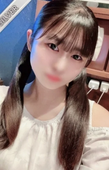 みはね