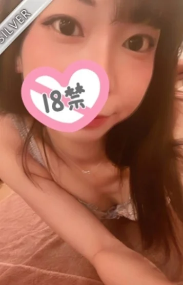 にいな