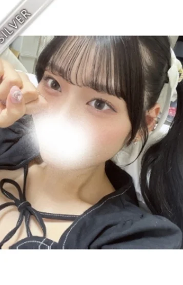きさき