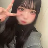 める