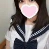 みかん