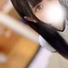 あみ