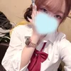 ひめ
